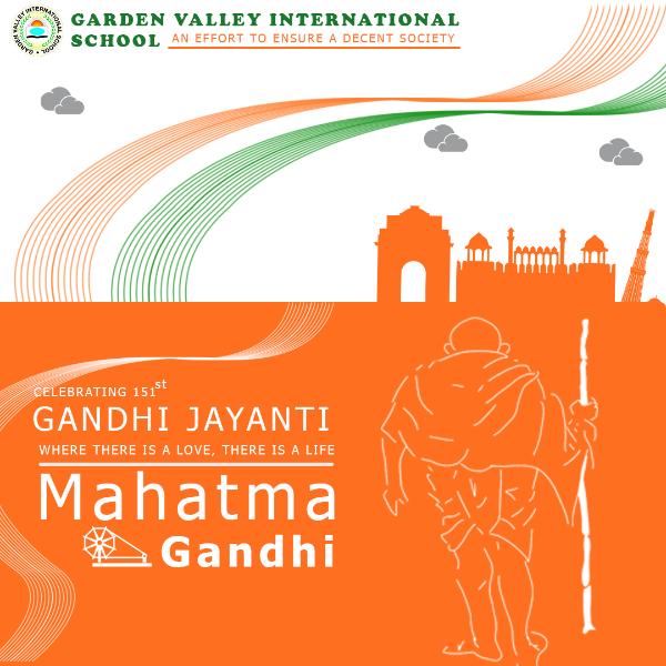 Garden Valley International School Amloh