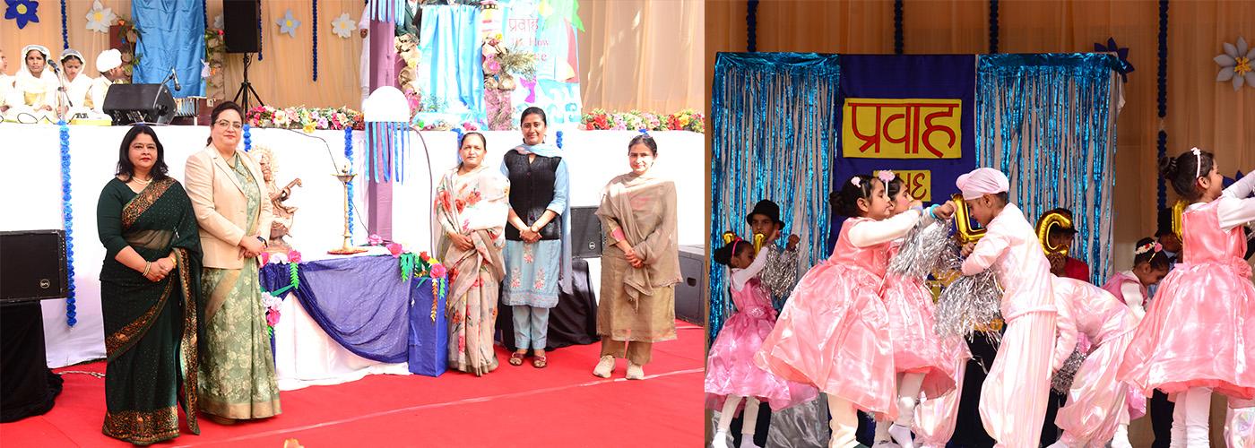Garden Valley International School Amloh